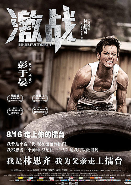 沖縄大学学生卡办理